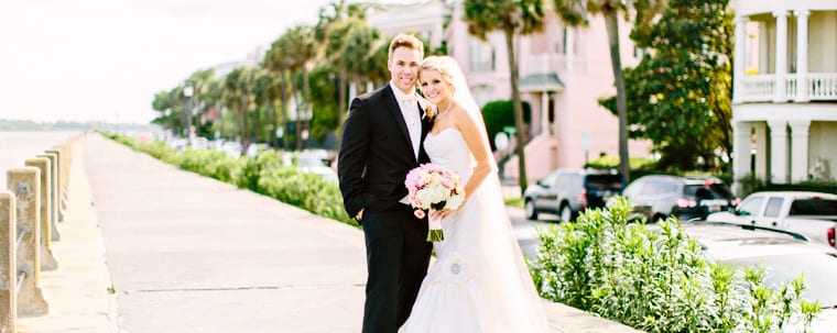Kelly Dillon Blog Boston Charleston Wedding Photographer
